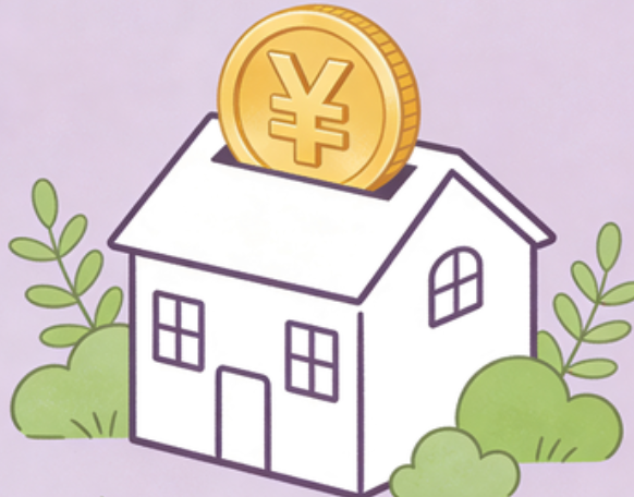 沧州全面放开限购!多孩家庭公积金贷款额度提高20%