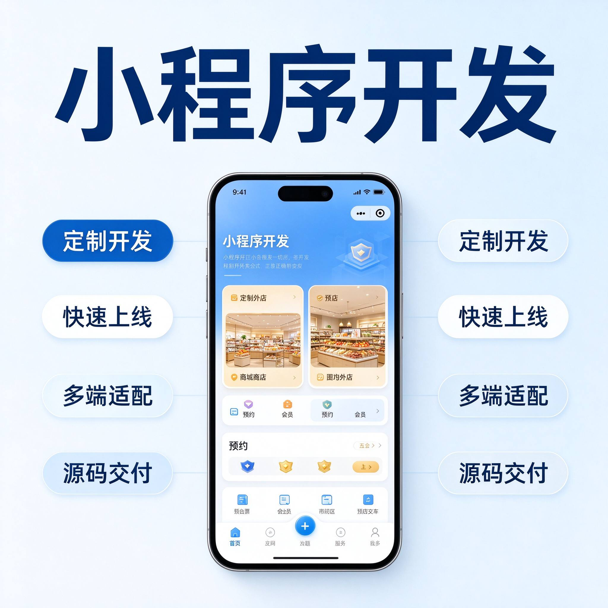 沧州公积金代办的好处 从灵活就业人员缴存这个新变化说起